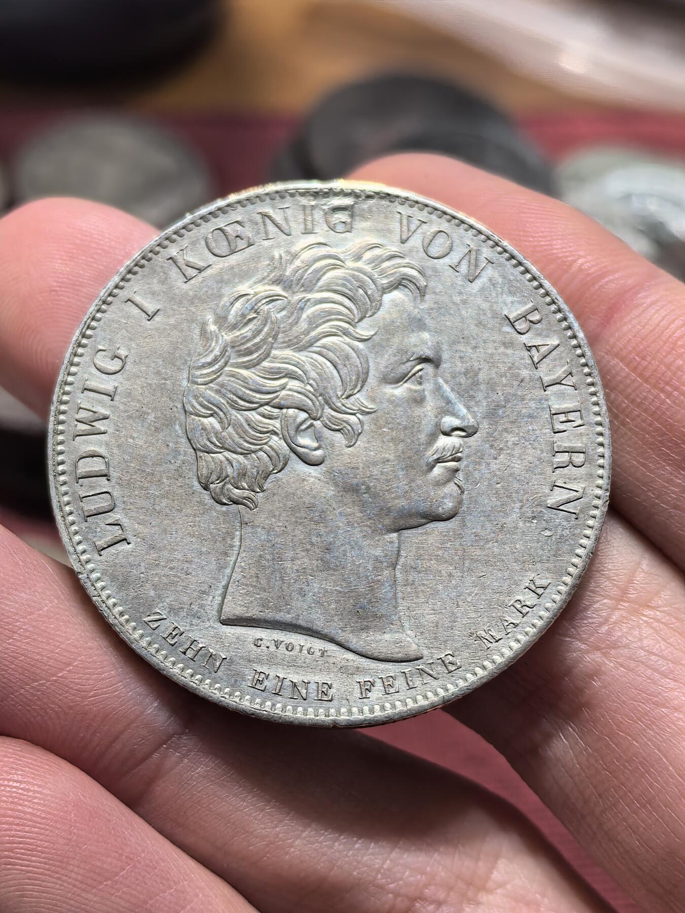 南宋泉阁俄币 外币 国币 专场第二十期 【送拍无额外佣金】