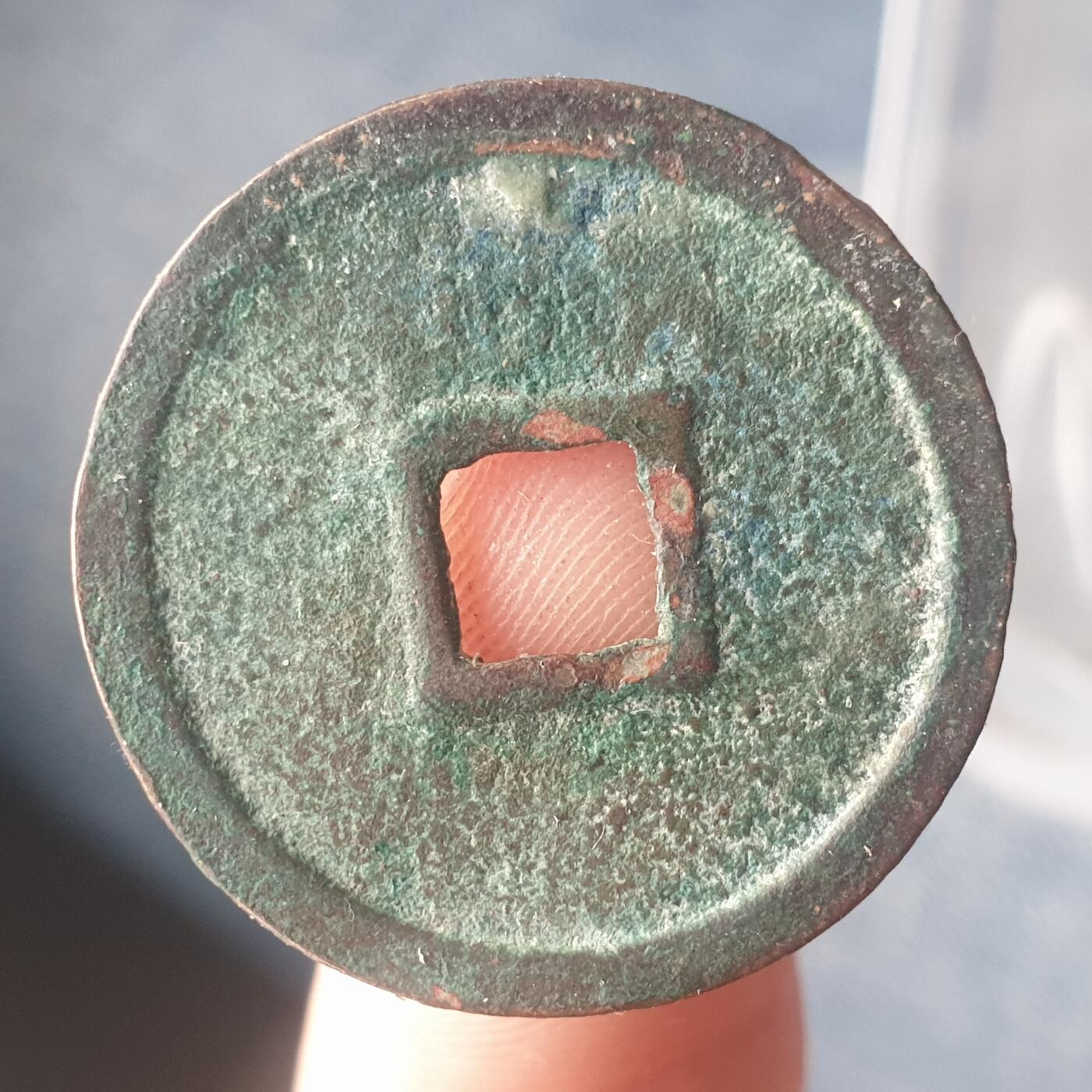 烟海杂币第11场