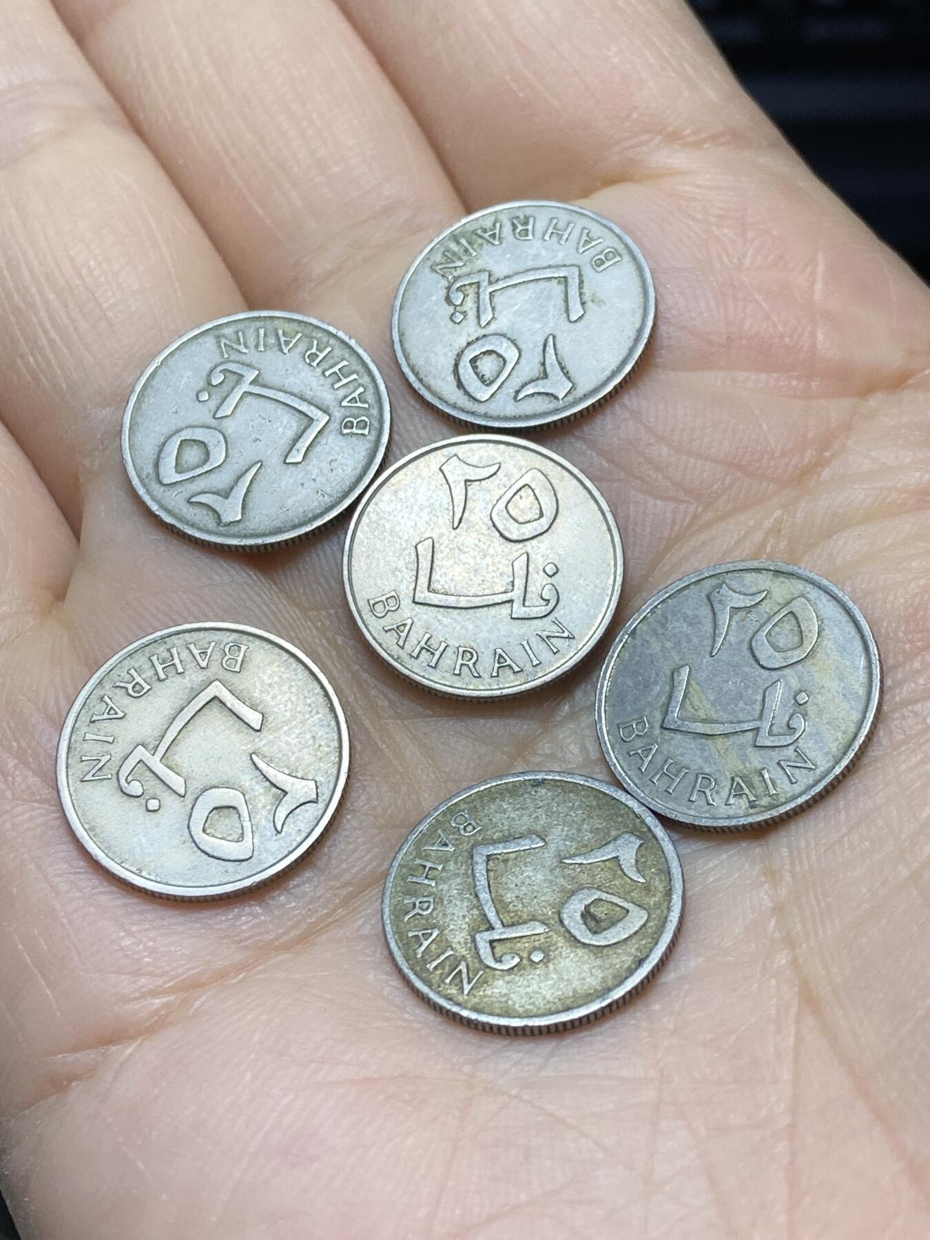 2025年第一百四十五场(总第一百七十一场）高品质英国一线回流散币年末特拍场第二场(免佣金) 巴林🇧🇭1965年25费尔6枚