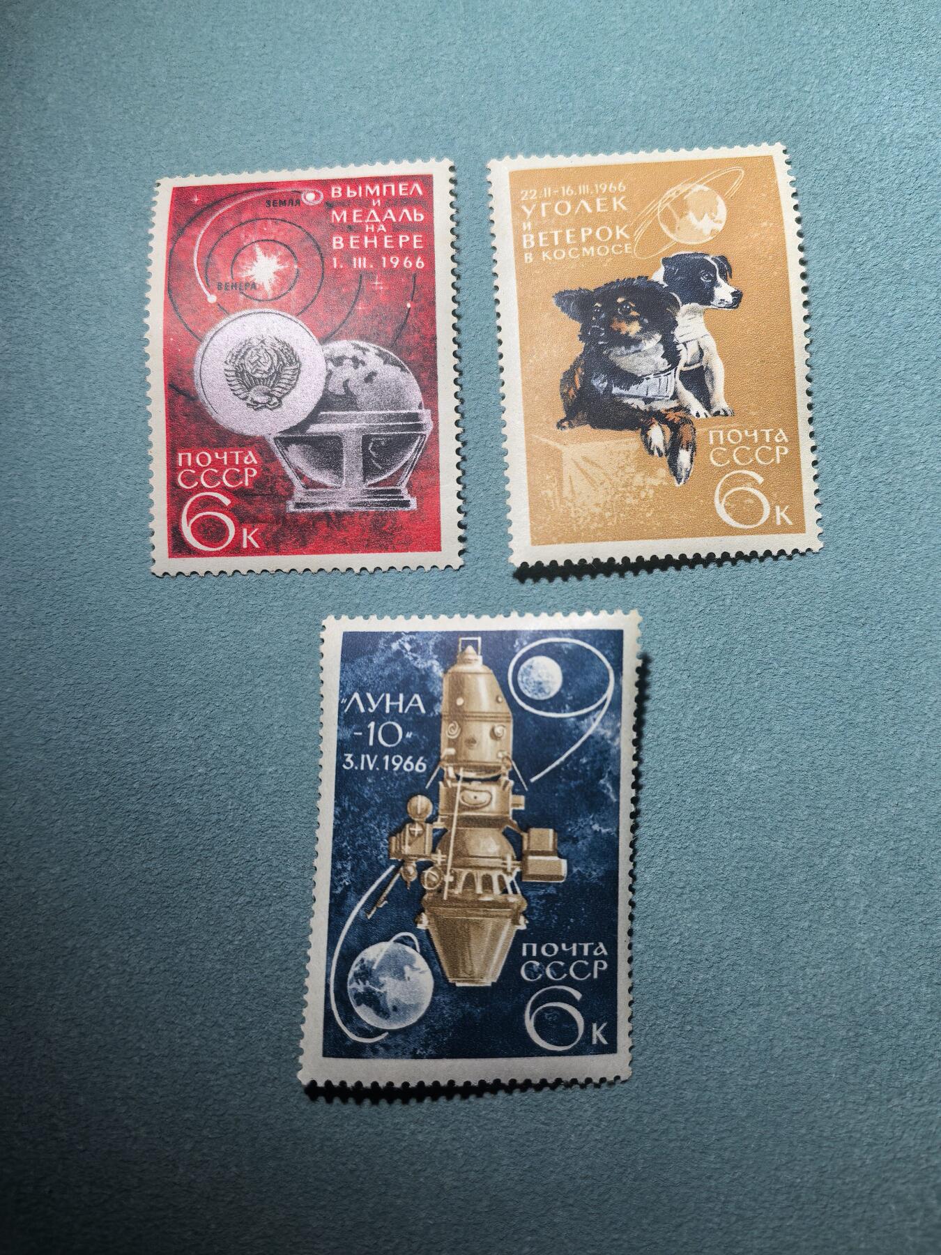 盛世勋华——号角文化勋章邮票专场拍卖第295期