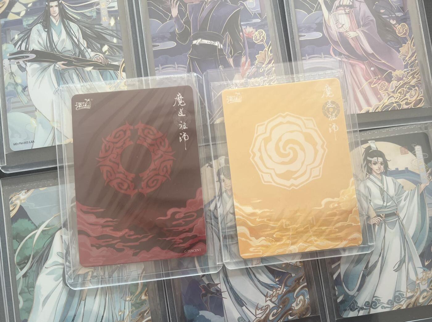 【卡游】魔道祖师 锋芒卡 第一弹 12张 如图