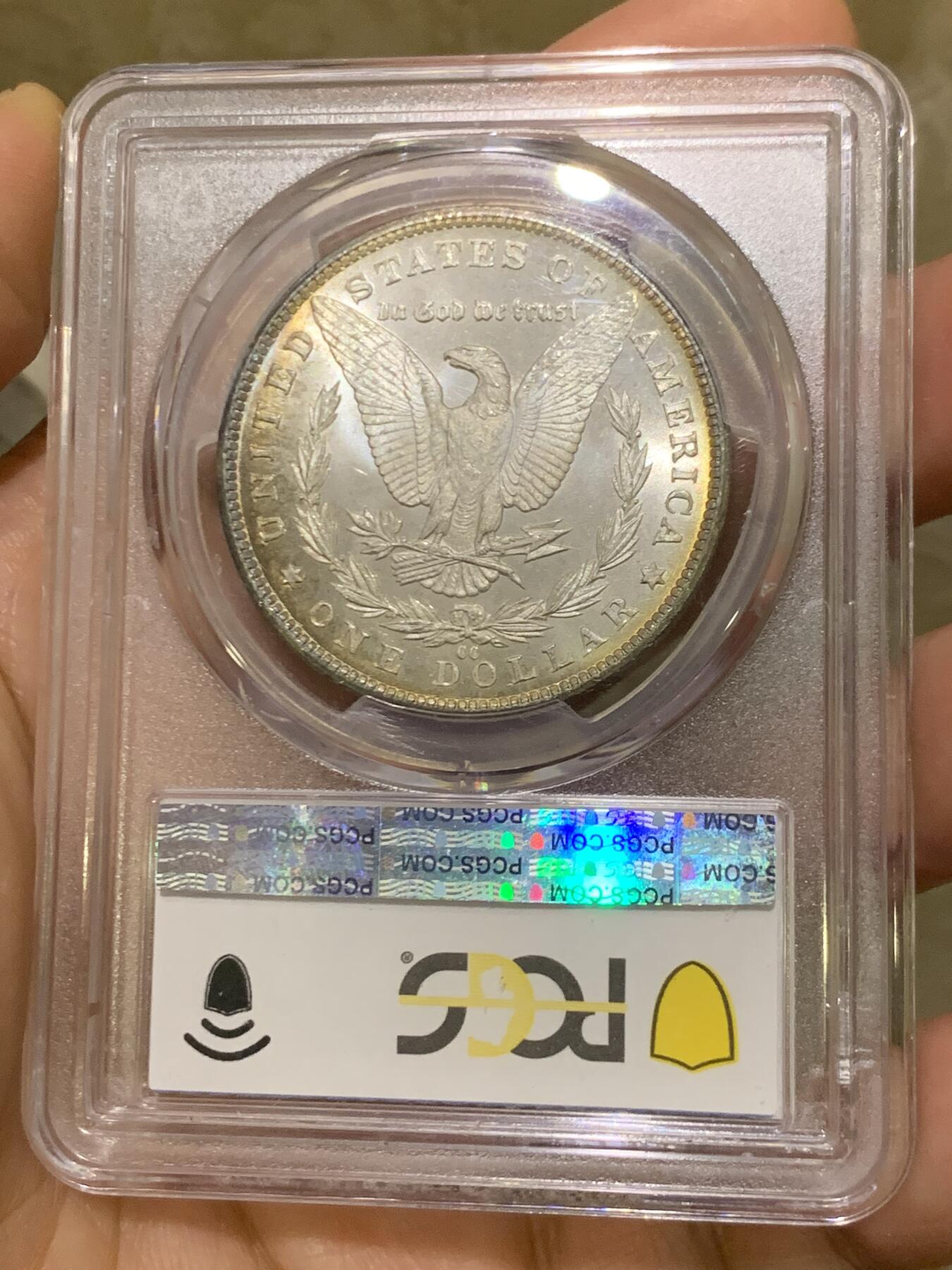 《竞宝斋》第450场 周日，周一，周二  3场连拍 （全场包邮，欢迎送拍）