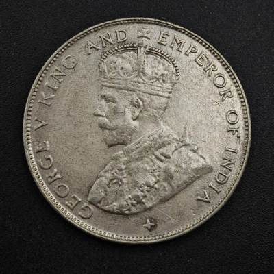 【淘币小摊】实时拍第八百三十六拍   银币套币场   满百包邮可预留二周 每周一统一发货   - 海峡1920年乔治五世50分银币