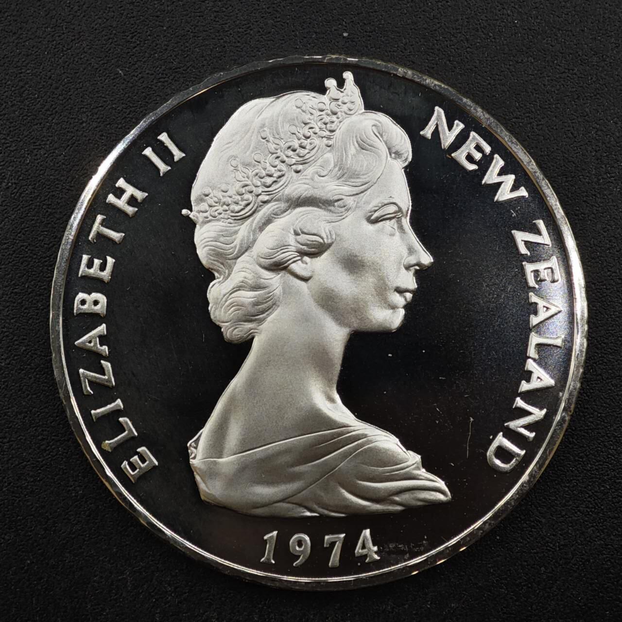 【淘币小摊】实时拍第八百三十六拍   银币套币场   满百包邮可预留二周 每周一统一发货  