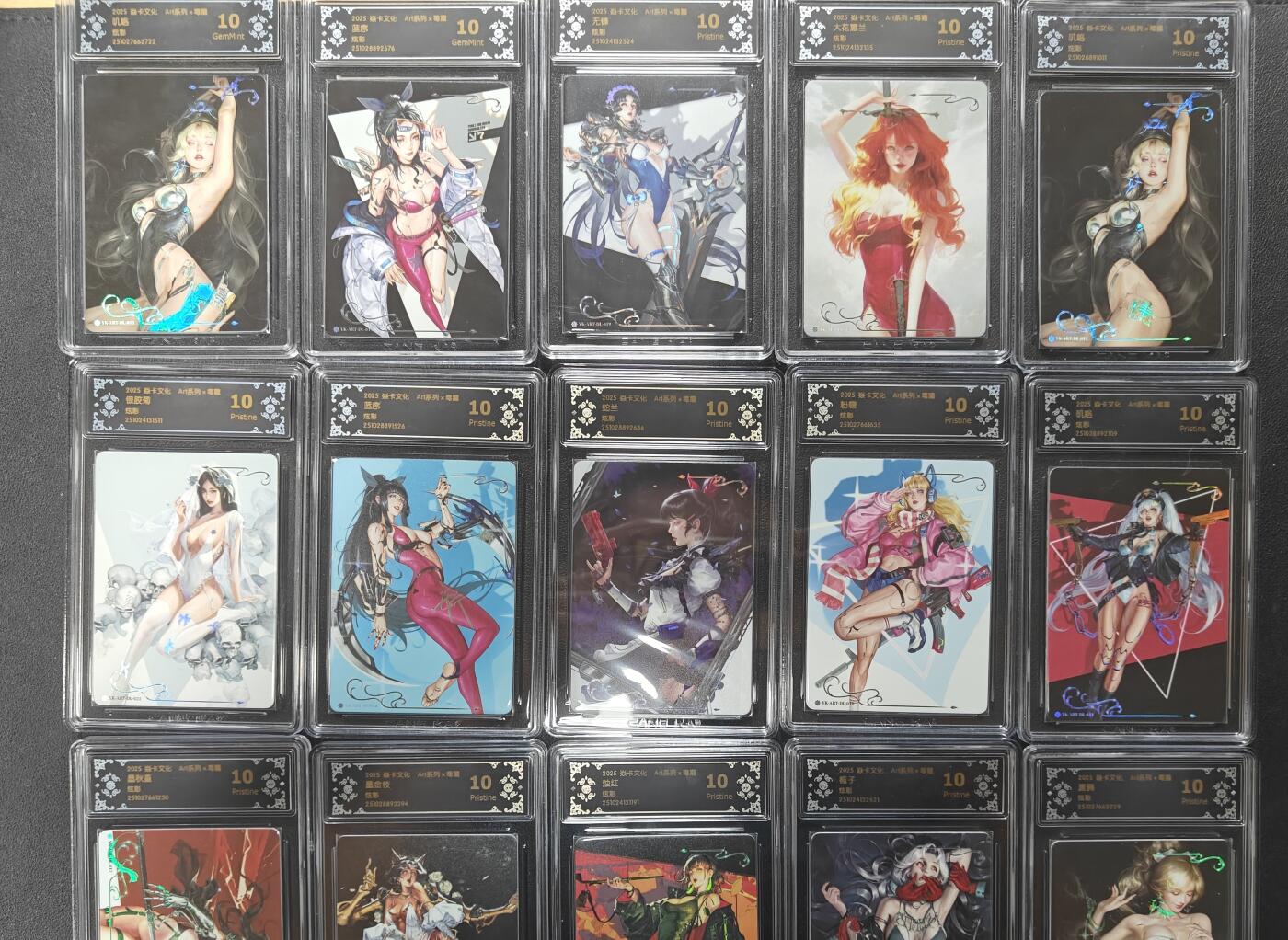 天玑星卡拍第152期《12.22周一截拍》持续收拍收评中 满赠卡需备注