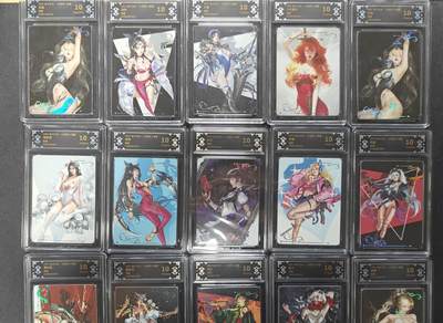 天玑星卡拍第152期《12.22周一截拍》持续收拍收评中 满赠卡需备注 - 焱卡文化 ART系列 毒瘤 炫彩 CCG10一套15张 13个10P2个10G