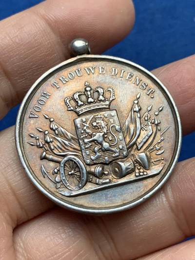 《竞宝斋》第450场 周日，周一，周二  3场连拍 （全场包邮，欢迎送拍） - 荷兰忠诚服务银章 带环重约21.3克 36.7mm