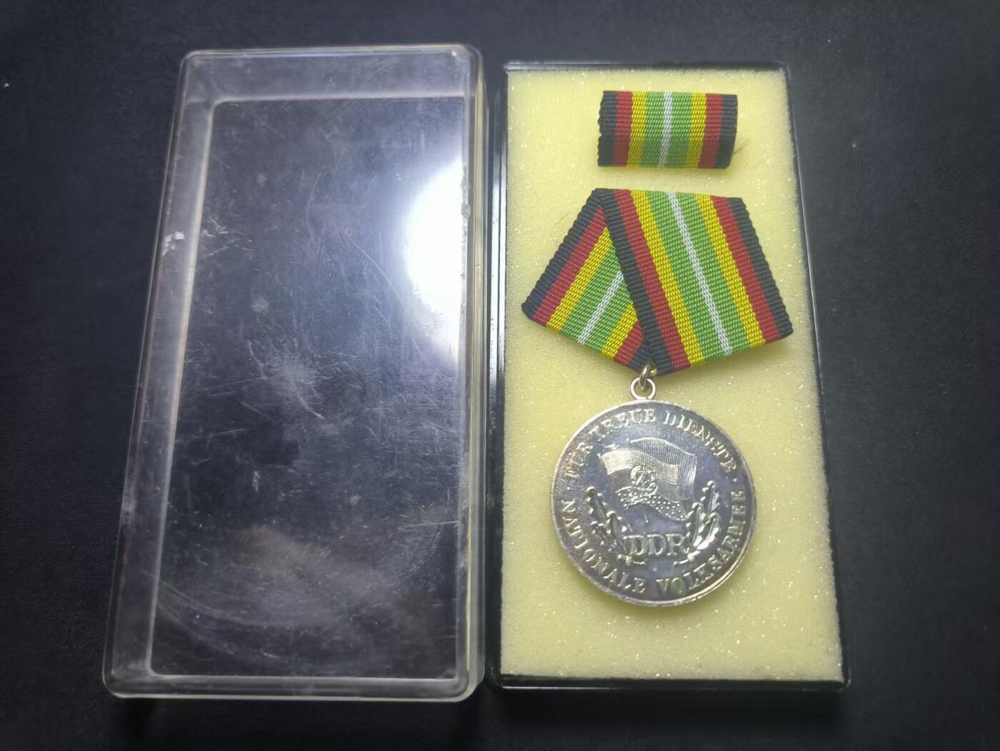 罗岚⭐爱藏⭐甄选专拍第二场-分享拍场赚佣（实体店在建中···） 民主德国人民军银级忠诚服役奖章带盒略