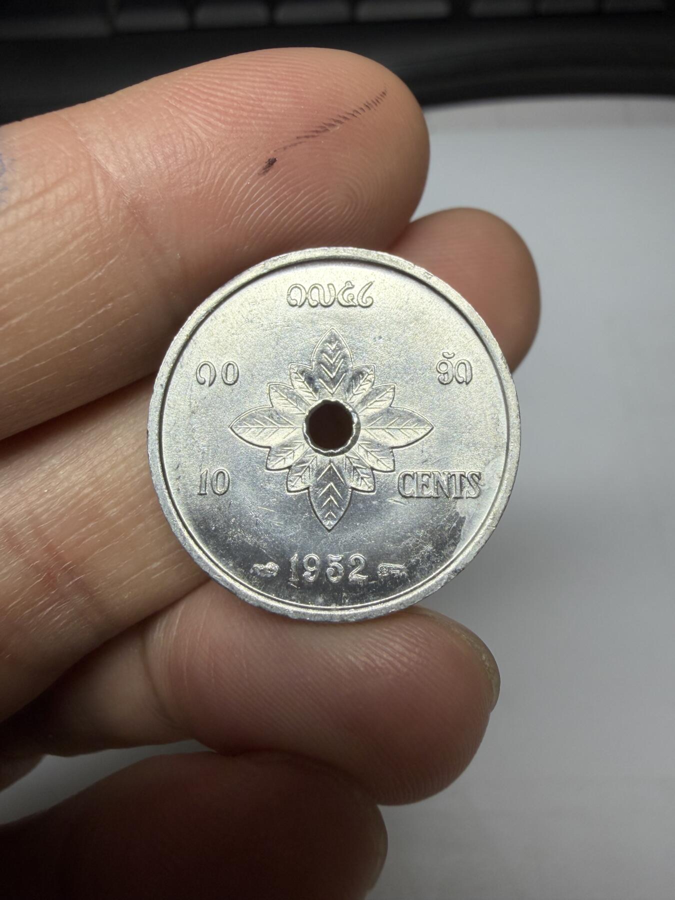 2025年集古藏今外币拍卖第十一期-第3场—（总第293拍），可以寄存60天，满160元包邮。 1952年老挝10分