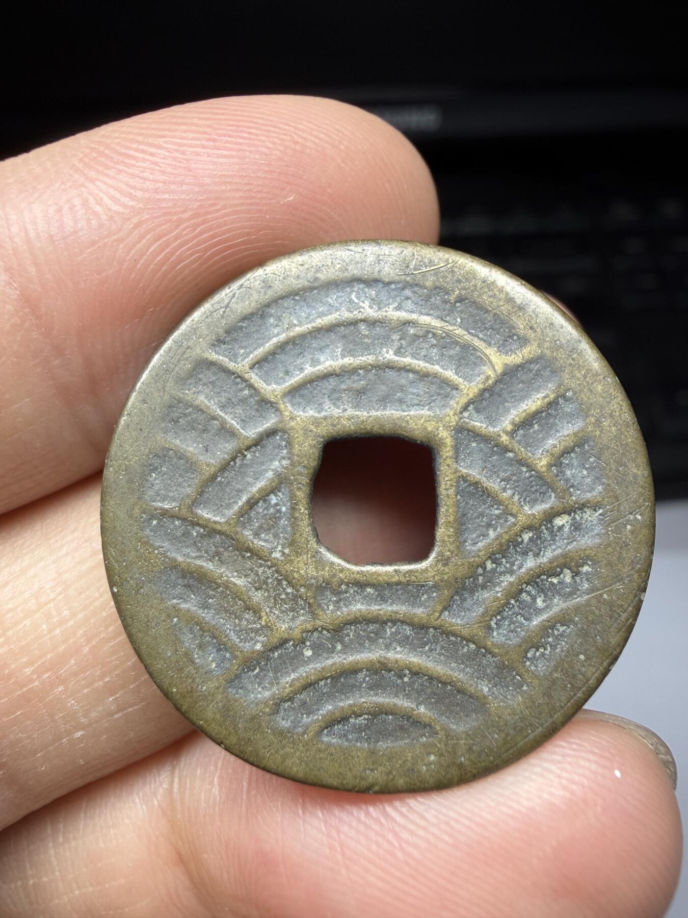 2025年集古藏今外币拍卖第十一期-第3场—（总第293拍），可以寄存60天，满160元包邮。