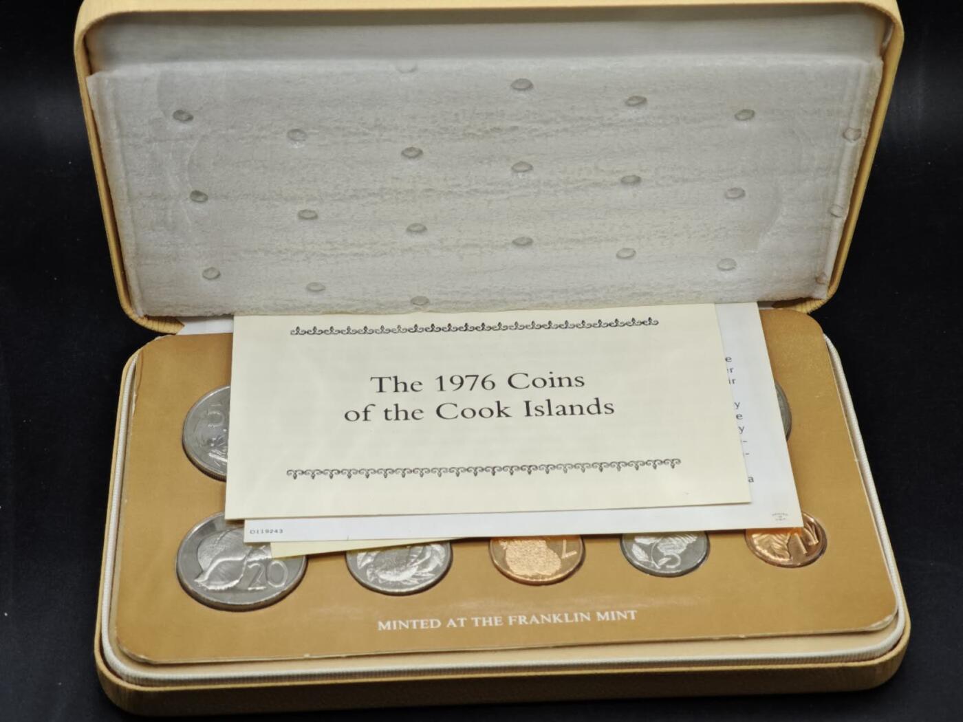 【淘币小摊】实时拍第八百三十六拍   银币套币场   满百包邮可预留二周 每周一统一发货  