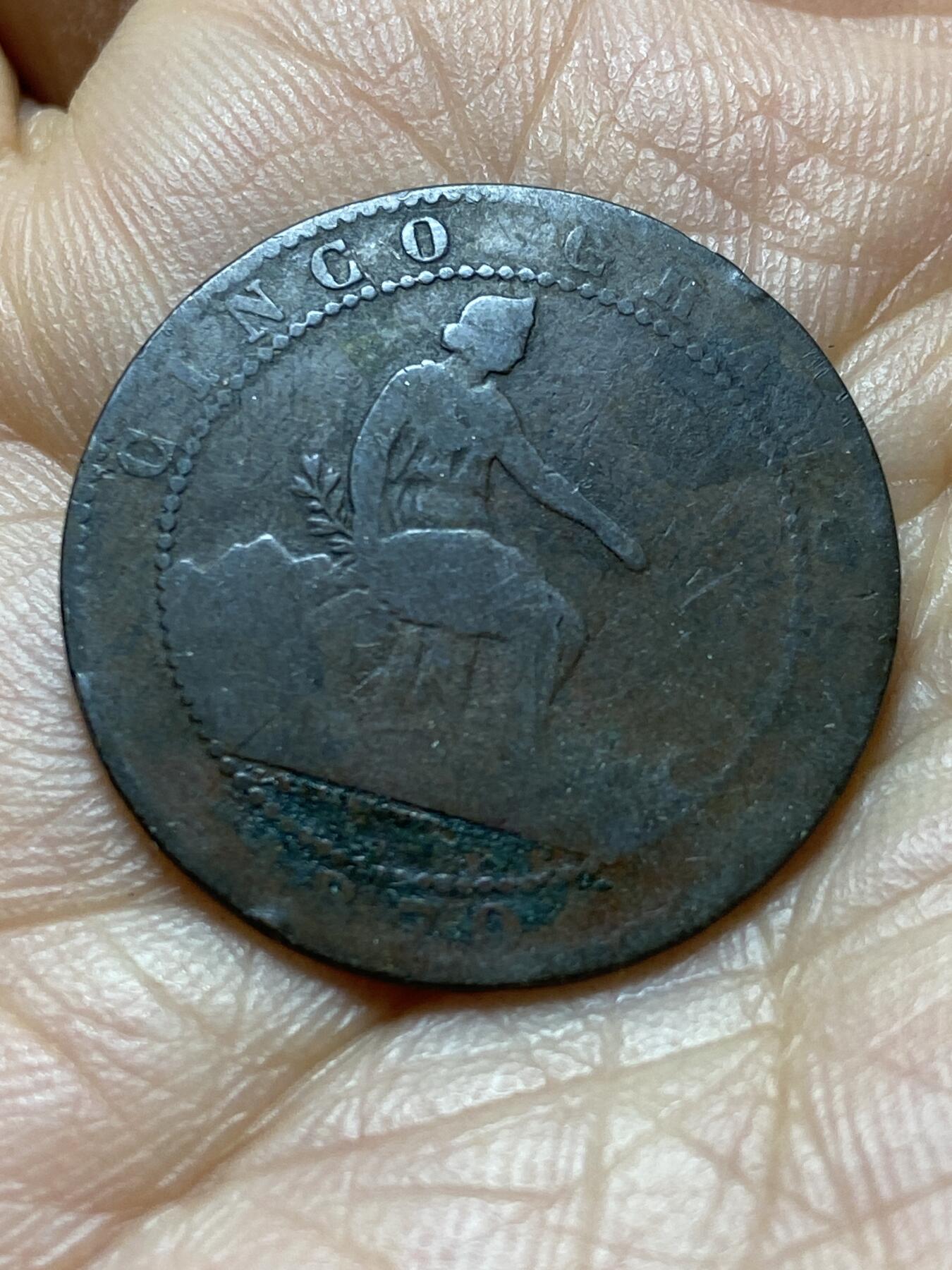 2025年第一百四十五场(总第一百七十一场）高品质英国一线回流散币年末特拍场第二场(免佣金) 西班牙1870年5分(临时政府时期)