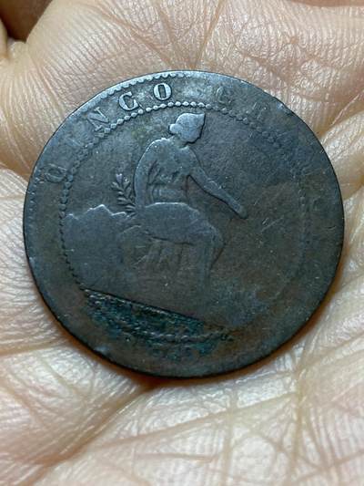 2025年第一百四十五场(总第一百七十一场）高品质英国一线回流散币年末特拍场第二场(免佣金) - 西班牙1870年5分(临时政府时期)