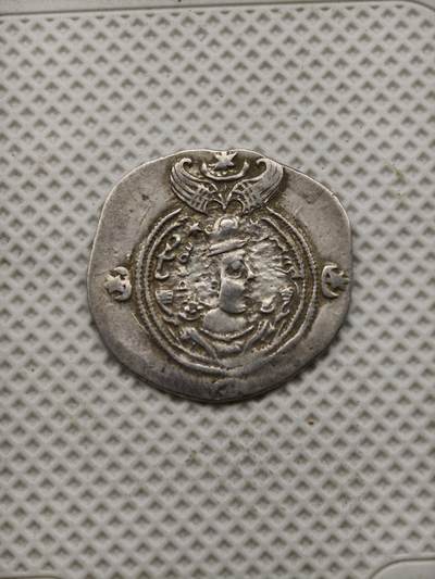 98期回流戒指饰品杂件纪念章丝路钱币专场 - 萨珊银币