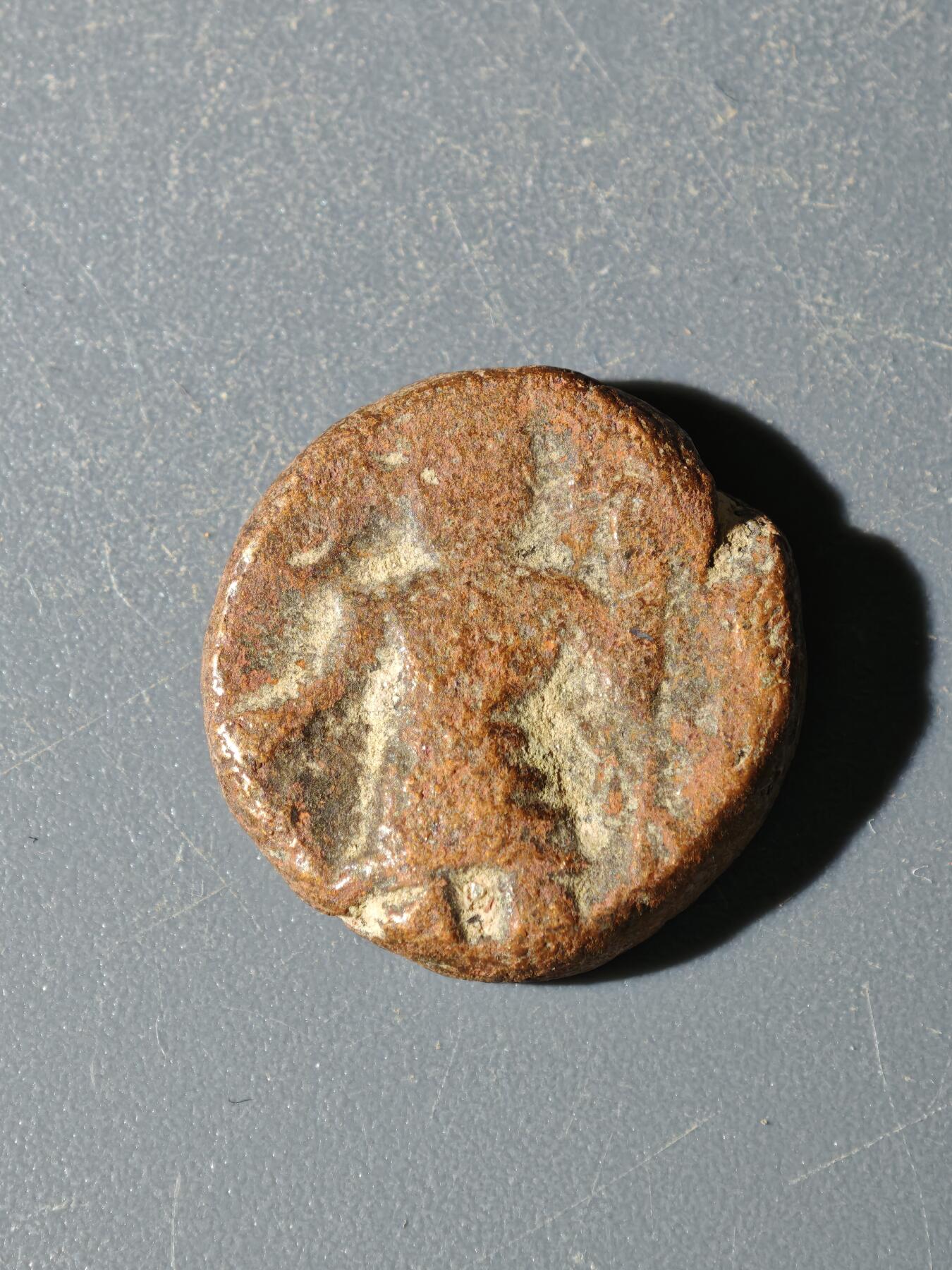 98期回流戒指饰品杂件纪念章丝路钱币专场 B丝路铜币