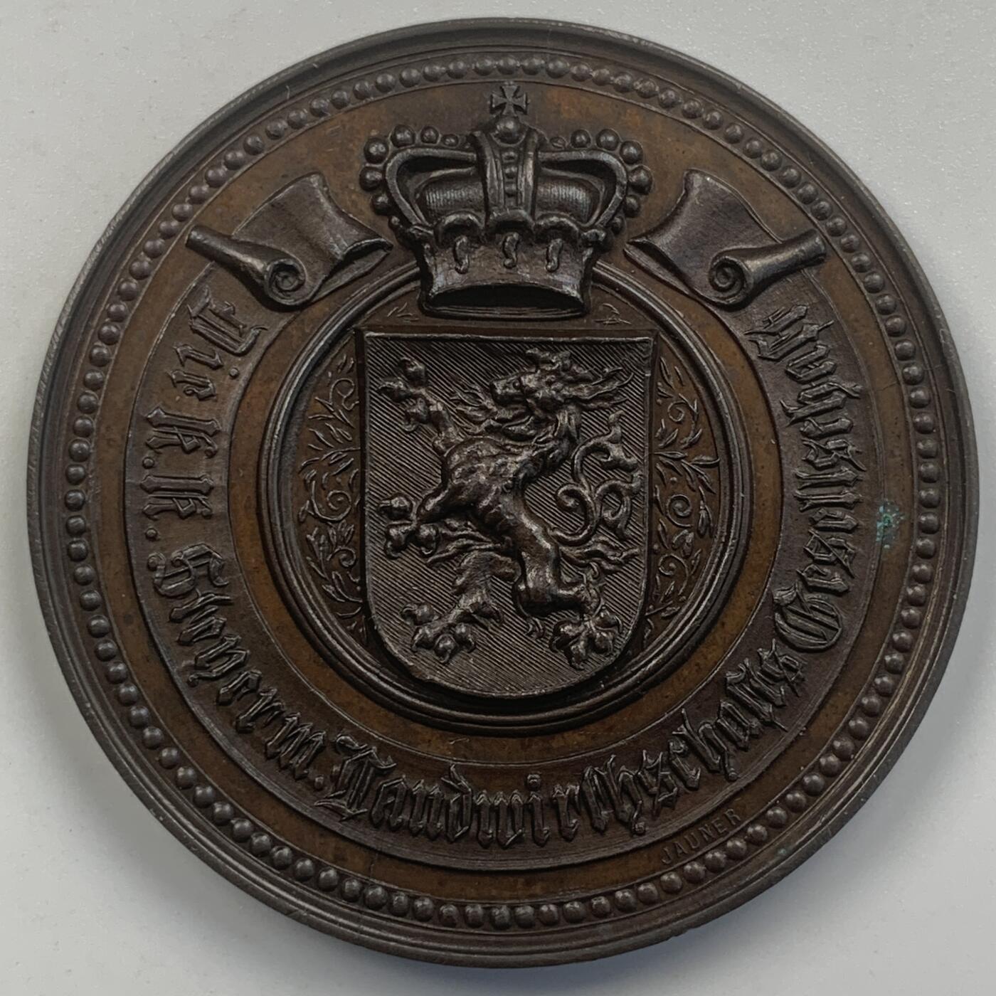 掌中浮雕-藏着的欧洲第047场 十九世纪奥匈帝国格拉茨农业博览会铜章，名家Jauner作品，50mm