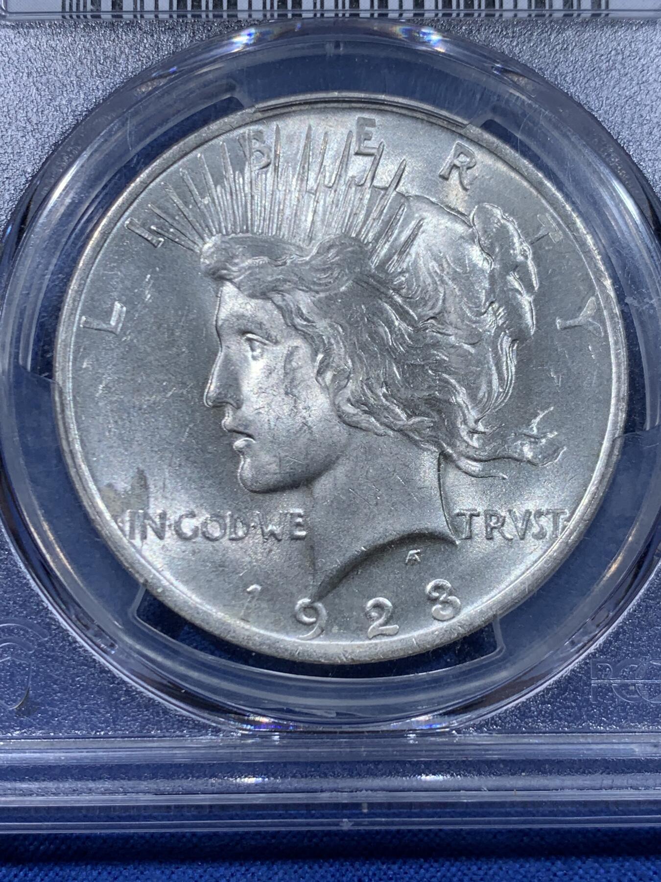 《竞宝斋》第450场 周日，周一，周二  3场连拍 （全场包邮，欢迎送拍）