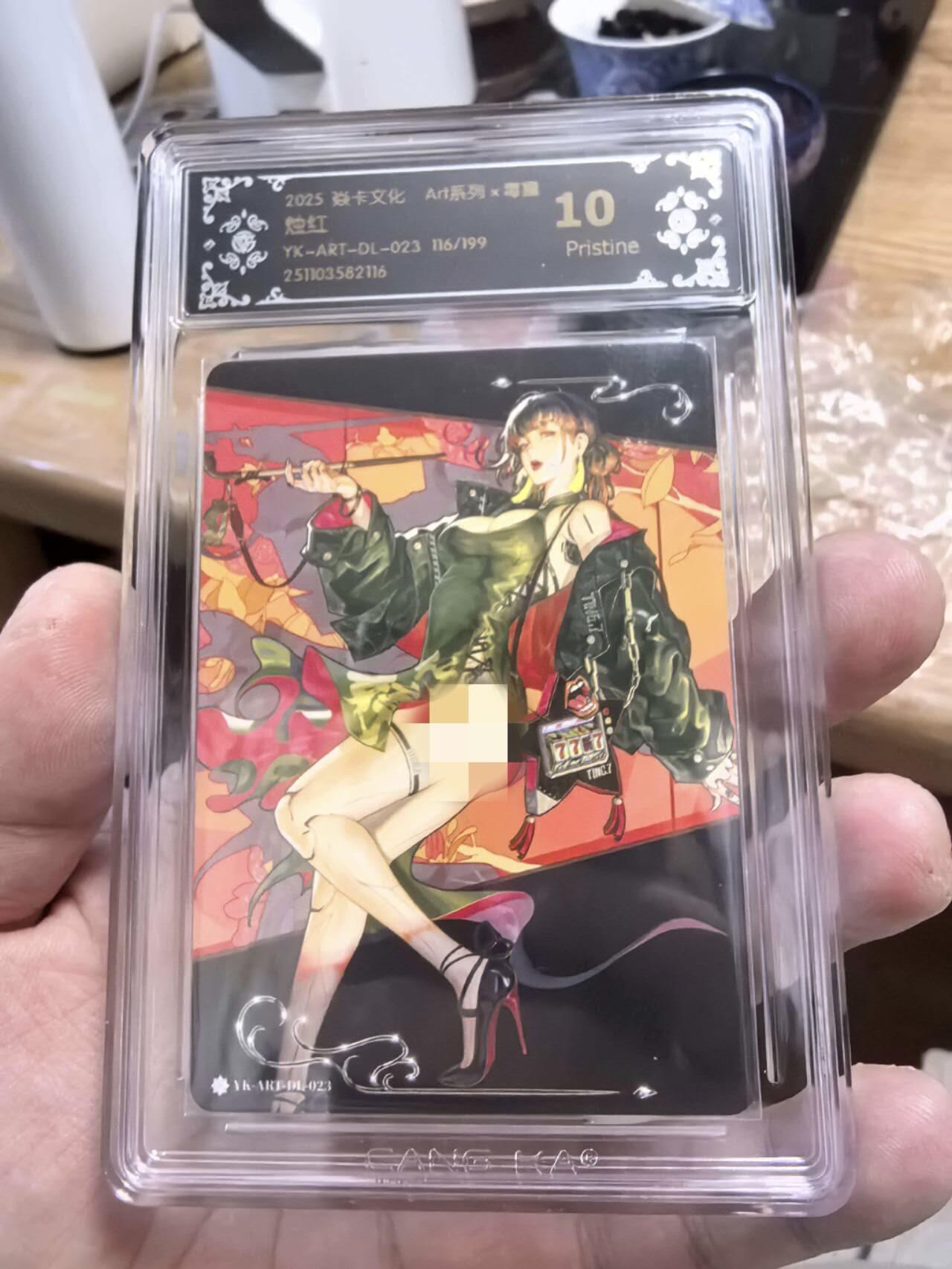 光影卡牌第27期，各家亲签，各家套卡，持续收拍品