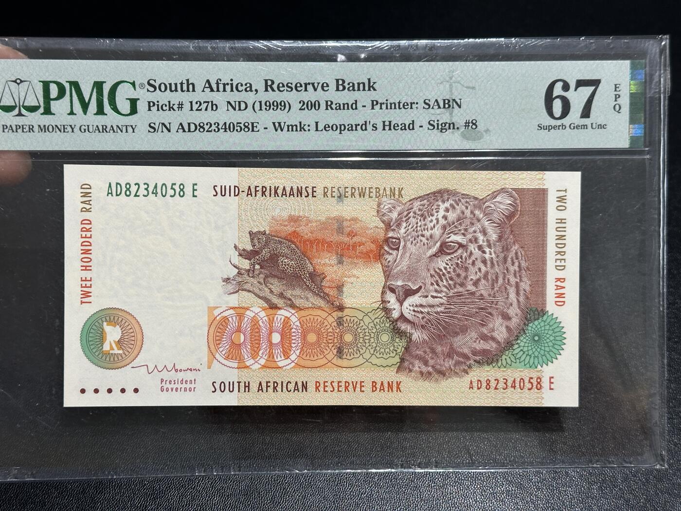 《外钞收藏家》第五百九十六期（精品大拍场）（本平台长期征集拍品、欢迎藏友们联系合作） 1999年南非200兰特 PMG67 尾58
