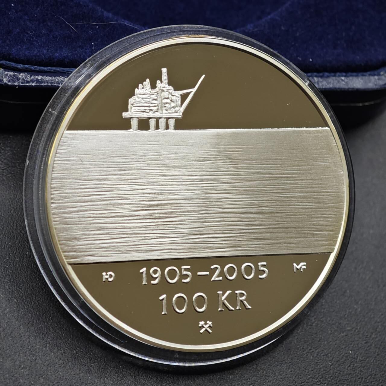 【淘币小摊】实时拍第八百三十六拍   银币套币场   满百包邮可预留二周 每周一统一发货  