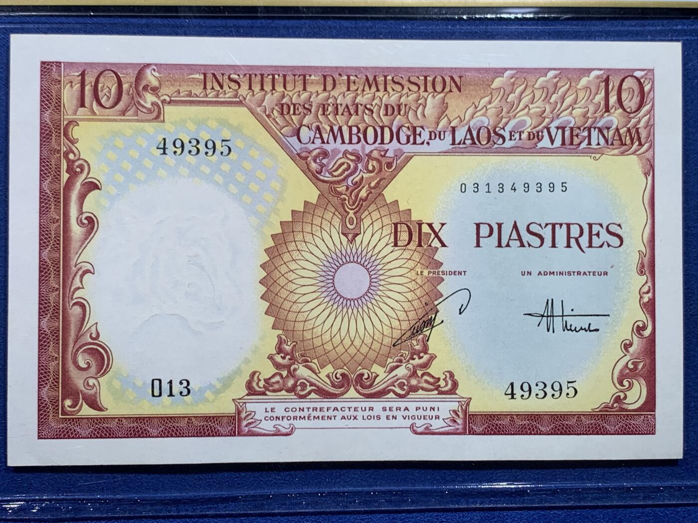 《竞宝斋》第450场 周日，周一，周二  3场连拍 （全场包邮，欢迎送拍）