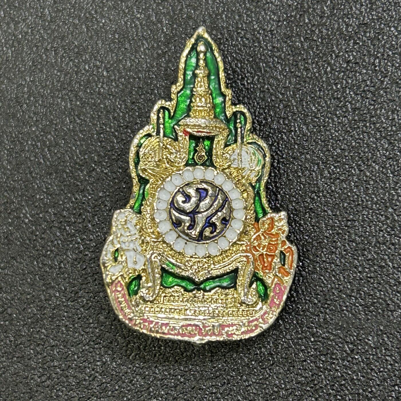 西秦中古拍卖第七十期