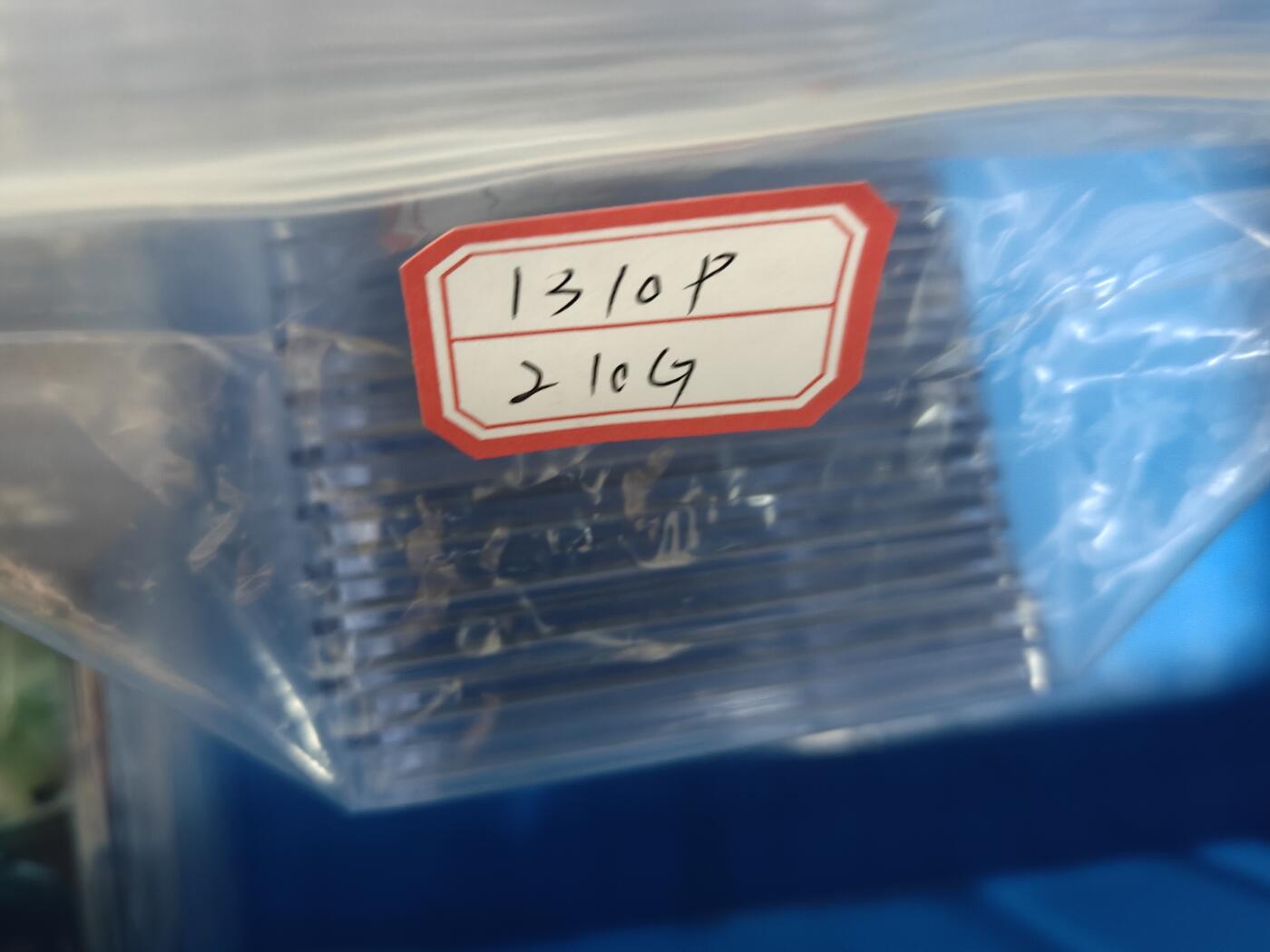 天玑星卡拍第152期《12.22周一截拍》持续收拍收评中 满赠卡需备注