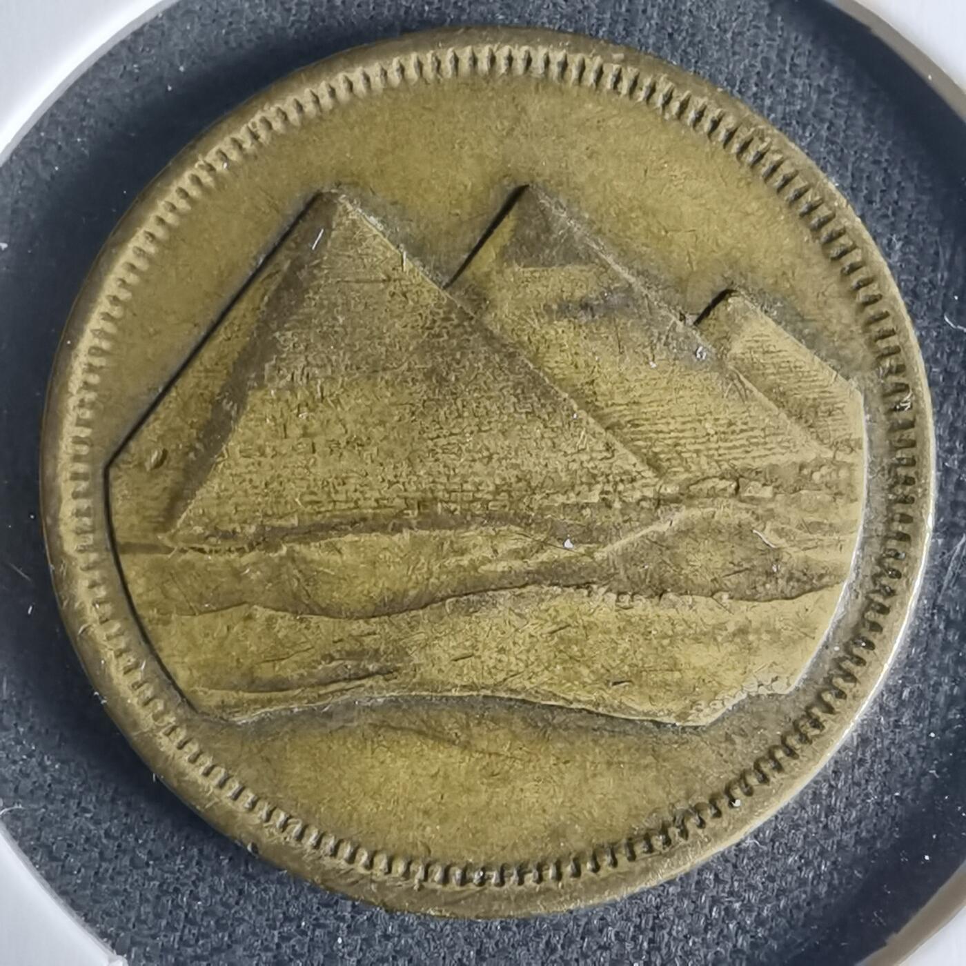 沼泽如烟--第942场 埃及金字塔