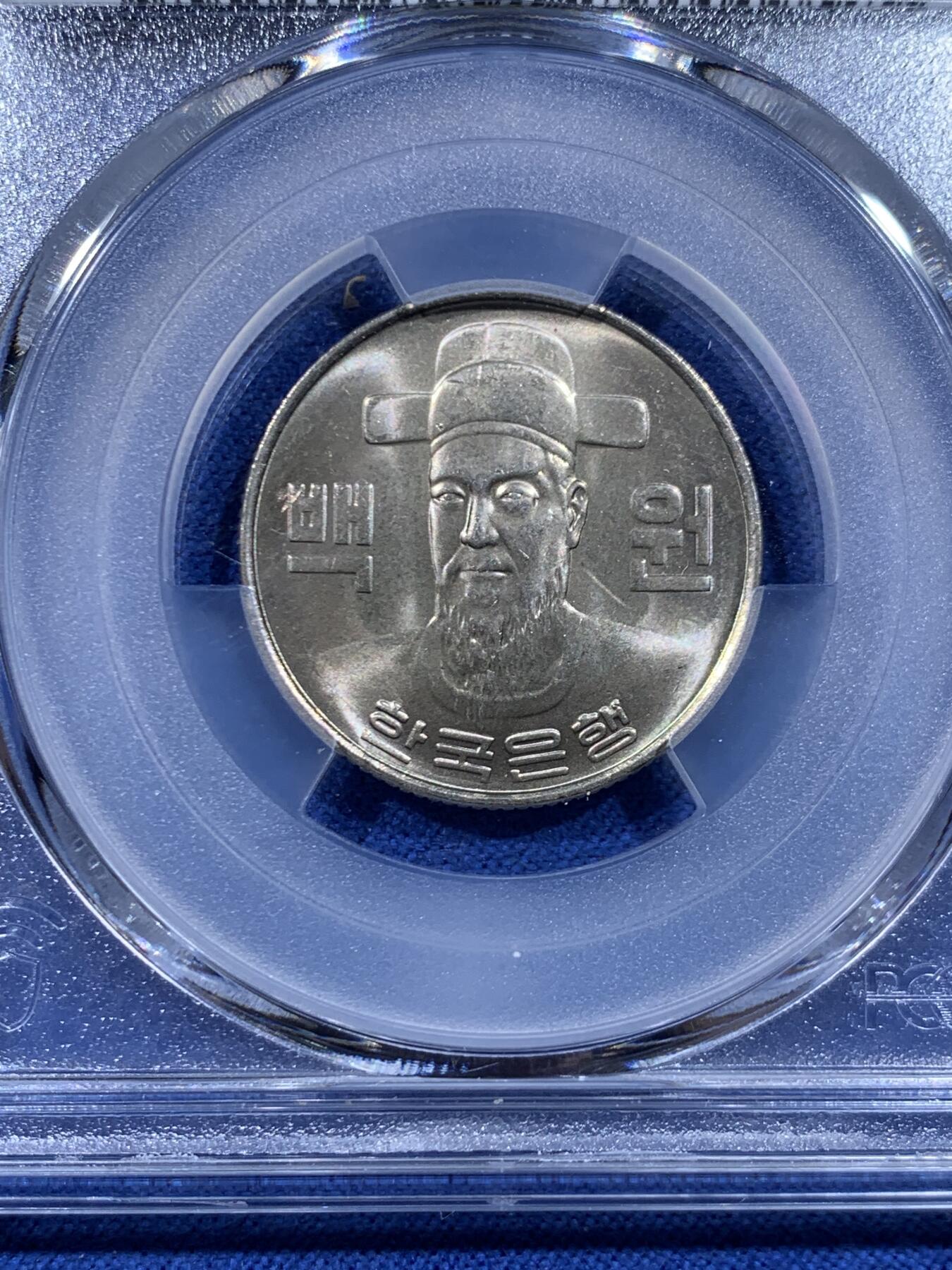 《竞宝斋》第450场 周日，周一，周二  3场连拍 （全场包邮，欢迎送拍） PCGS MS66 早期韩国1982年李承晚100Won 冠军分！