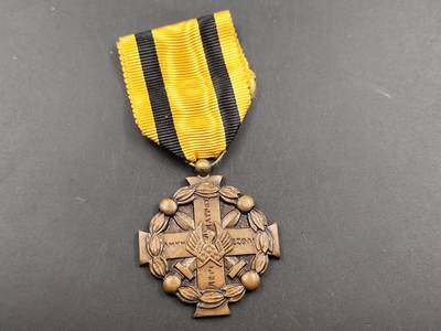 12月20日徽章钱币专场 - 希腊一战胜利奖章 少见品种