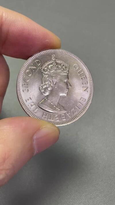 回流1222 全新1975年香港大壹圆