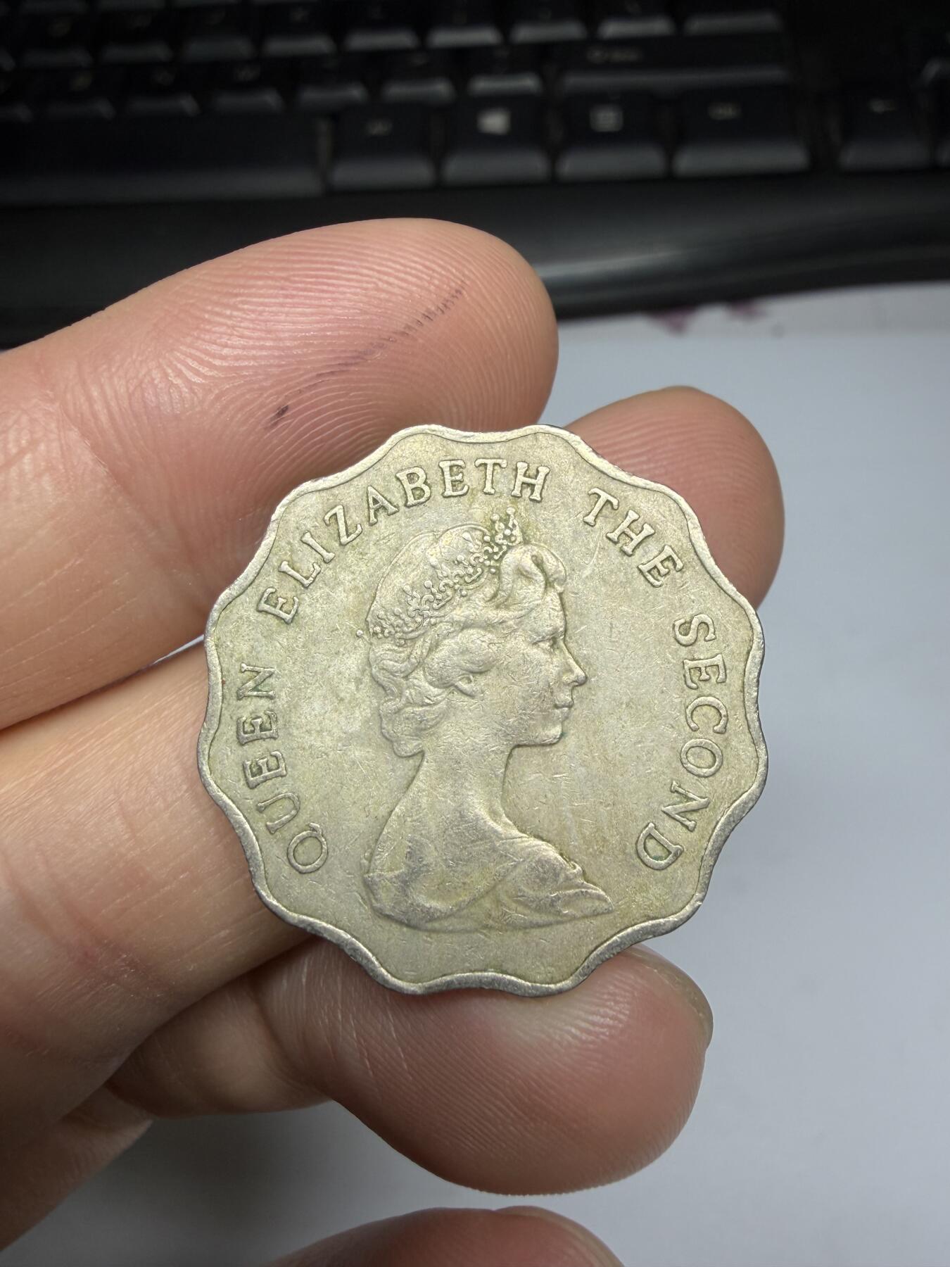 2025年集古藏今外币拍卖第十一期-第3场—（总第293拍），可以寄存60天，满160元包邮。 1975年香港2元