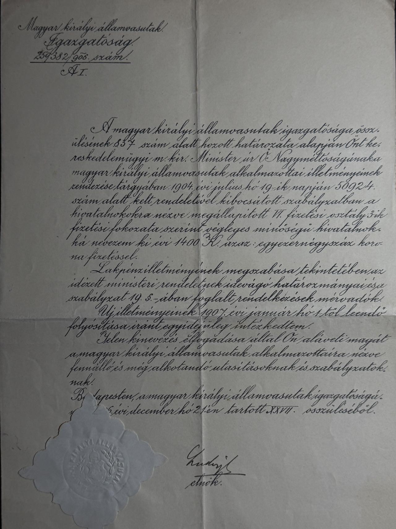 欢庆元旦！戎马世界章牌大赏第109期元旦大拍 匈牙利王国时期国家铁路系统官方任命书原件，由匈牙利王国国家铁路总局（Magyar királyi államvasutak Igazgatóság）签发，依据1907年相关法律与部长令，正式任命 Dukász Jenő 为国家铁路在编公务官员