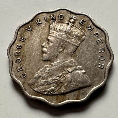 🌹外币初藏🌹🐯2025年第144场  每周二四六晚8️⃣点 接代拍 - 印度1936年1安娜