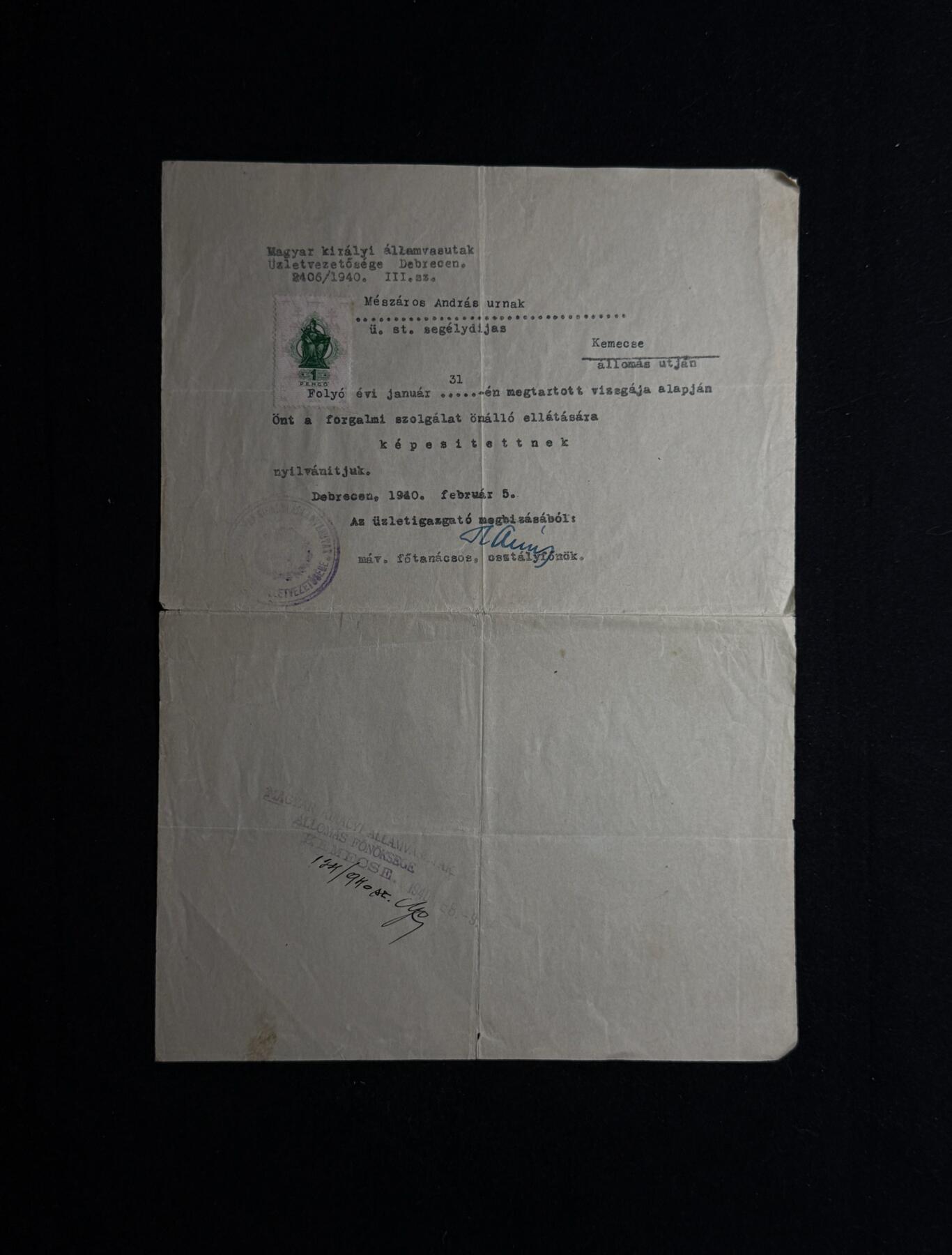 欢庆元旦！戎马世界章牌大赏第109期元旦大拍 匈牙利王国时期国家铁路官方资格认证文书原件，由匈牙利王国国家铁路德布勒森运营管理处于1940年签发，确认 Mészáros András 通过考试并具备独立执行铁路运输勤务的专业资格