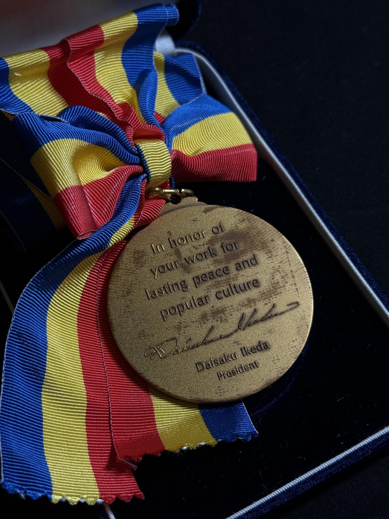 欢庆元旦！戎马世界章牌大赏第109期元旦大拍 日本和平友好协会奖牌