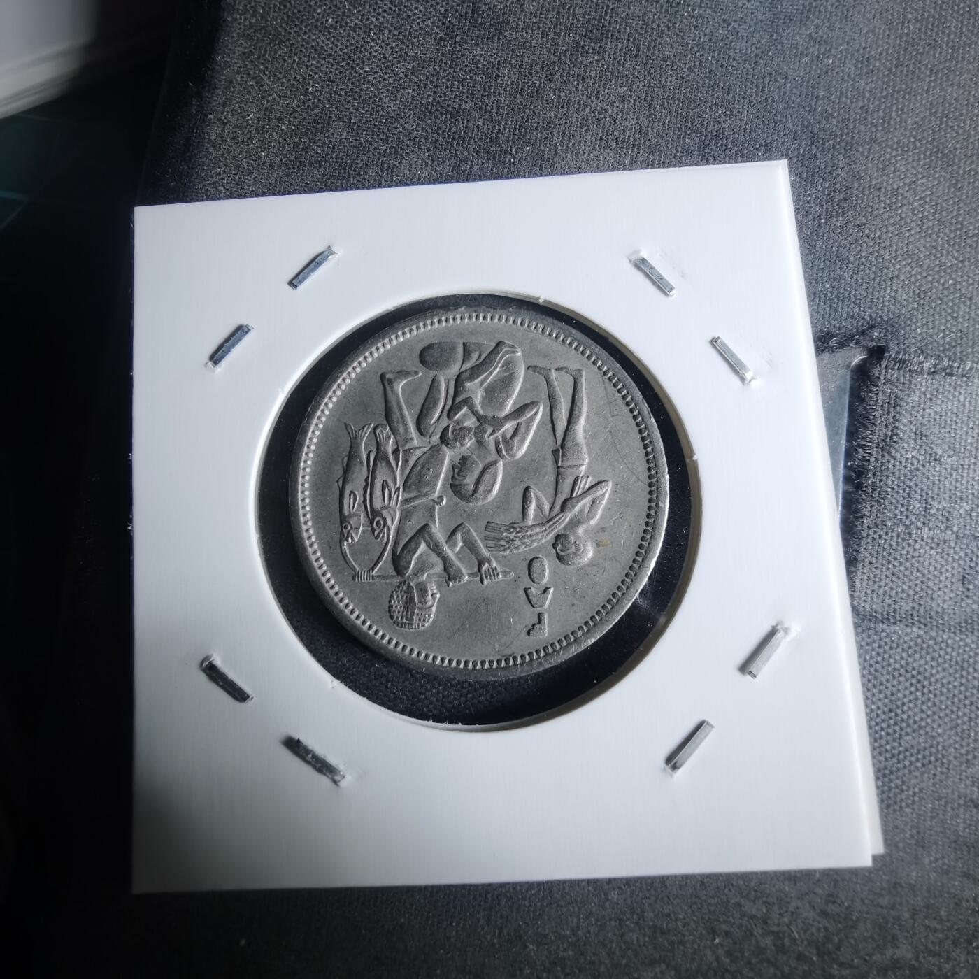 沼泽如烟--第942场 埃及纪念币