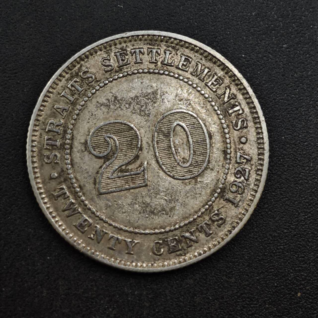 【淘币小摊】实时拍第八百三十六拍   银币套币场   满百包邮可预留二周 每周一统一发货  