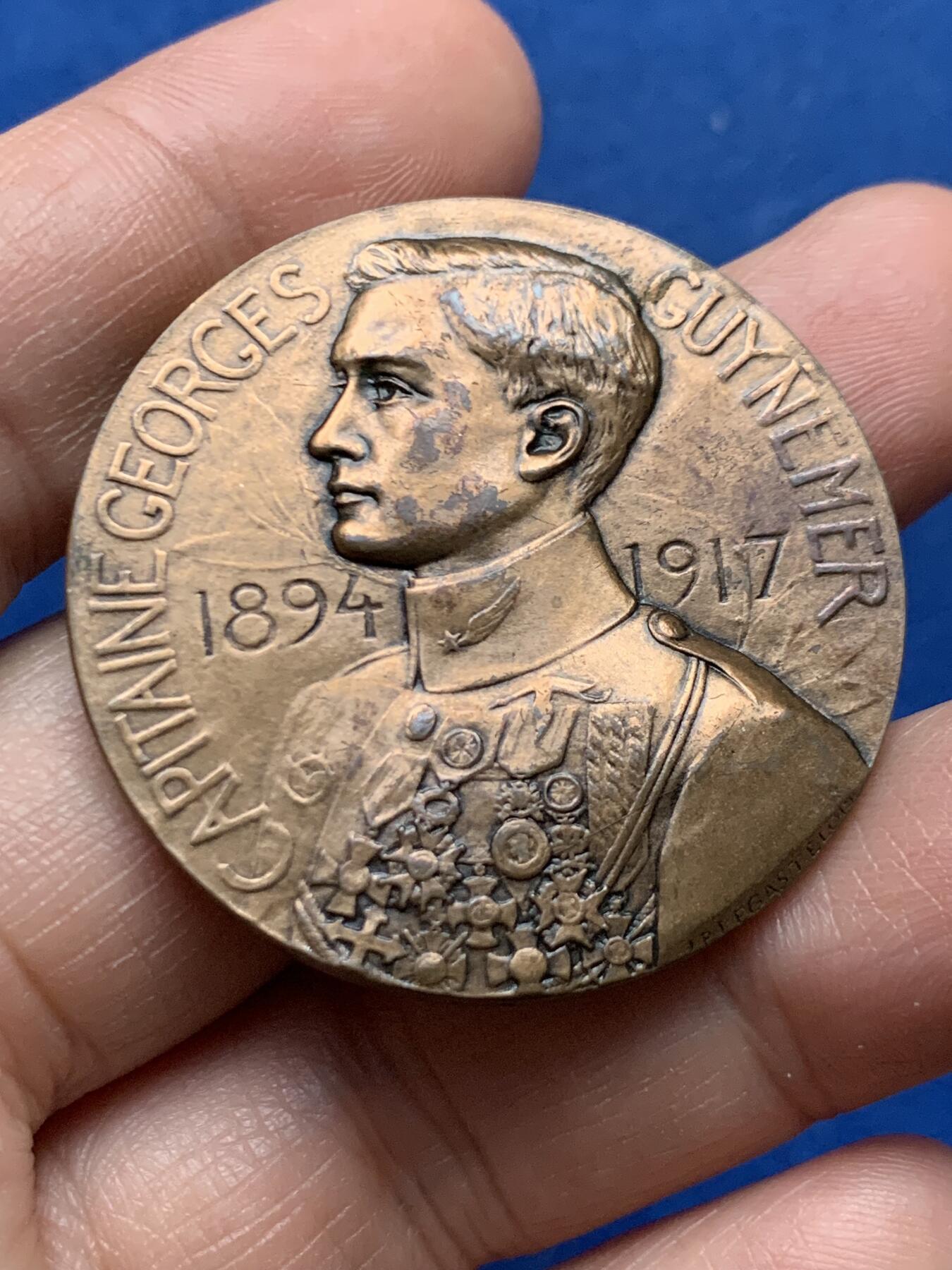 《竞宝斋》第450场 周日，周一，周二  3场连拍 （全场包邮，欢迎送拍） 法国 1917年 王牌飞行员纪念铜章 31.1克 40.2mm 丰饶角铜标