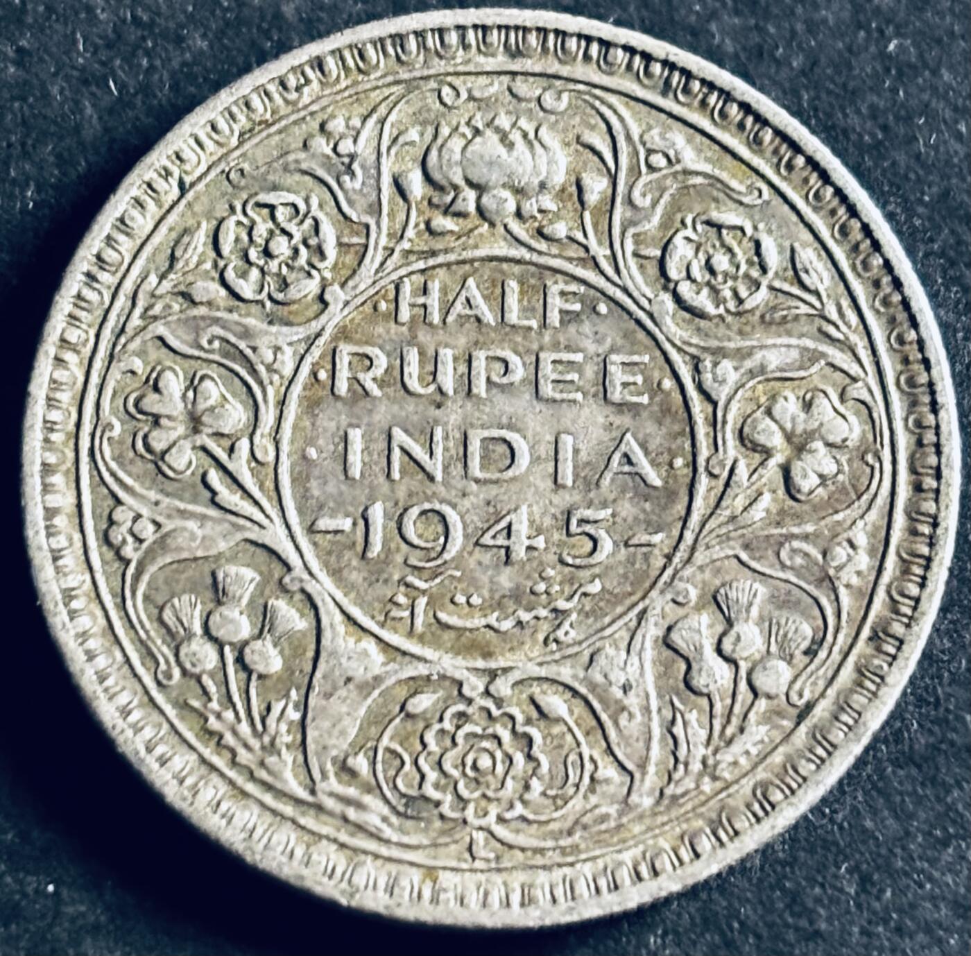 文馨钱币收藏第 286 场，圣诞节专场【 长期接收代拍品低至 0 佣金】