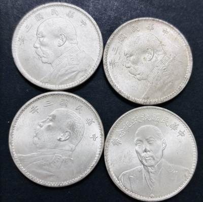 文馨钱币收藏第 286 场，圣诞节专场【 长期接收代拍品低至 0 佣金】 - 后铸镀银银元一组，重 105 克