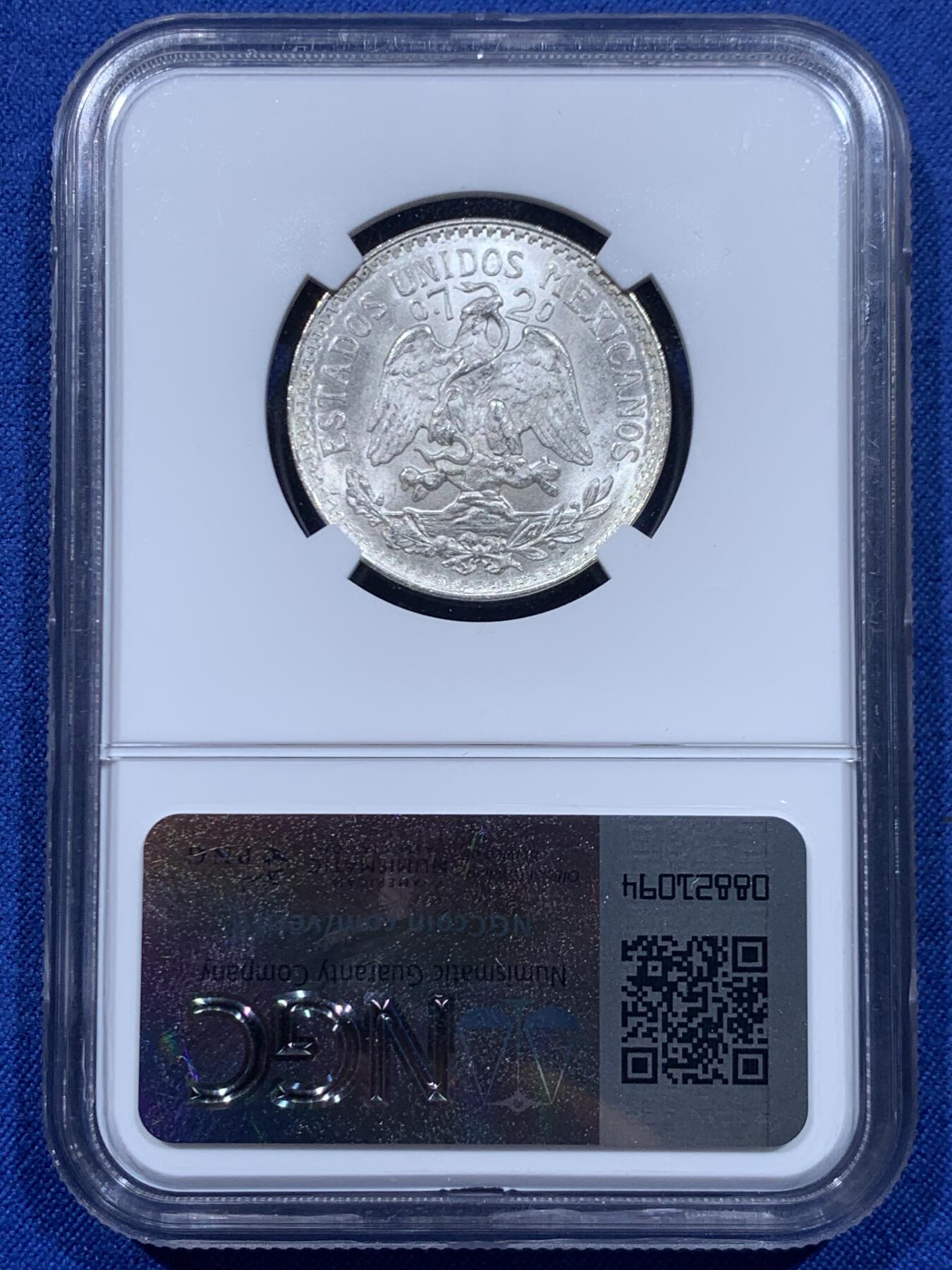 《竞宝斋》第450场 周日，周一，周二  3场连拍 （全场包邮，欢迎送拍）