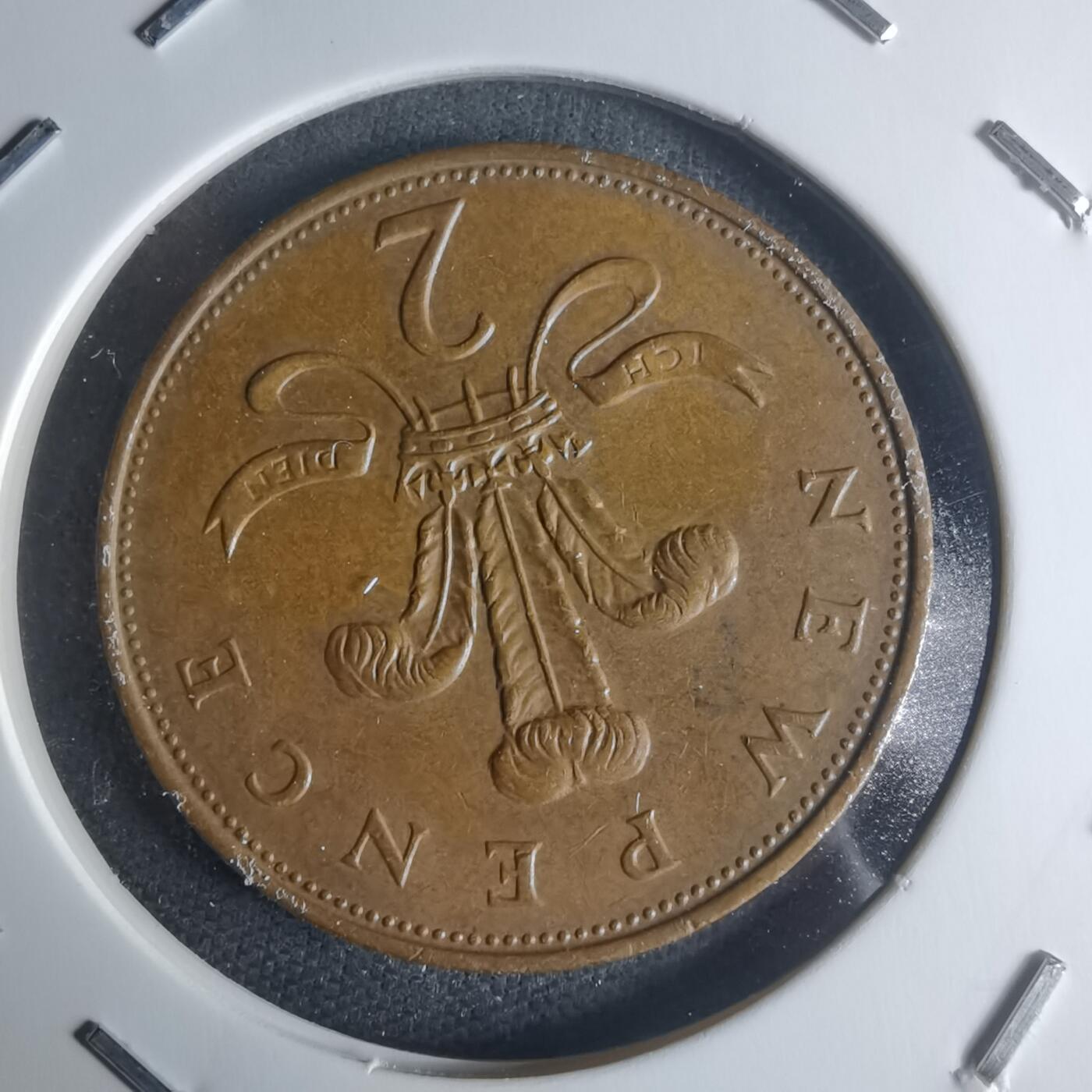 沼泽如烟--第942场 英国1971年2便士