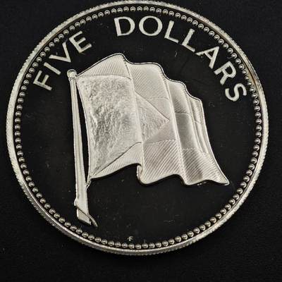 【淘币小摊】实时拍第八百三十六拍   银币套币场   满百包邮可预留二周 每周一统一发货   - 巴哈马1975年5元国旗精制银币 重42.12克925银纯银价592