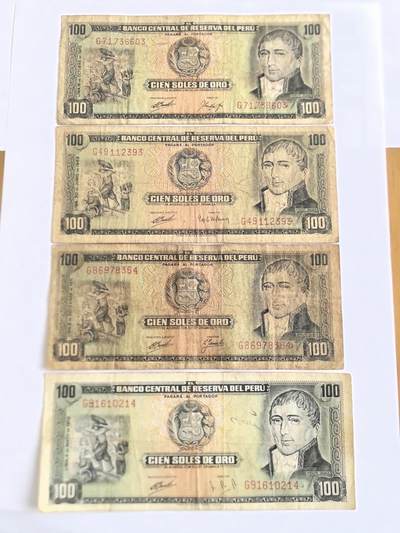 各国外币第104期 无佣金 - 秘鲁100索尔 不同年份不同签名4张