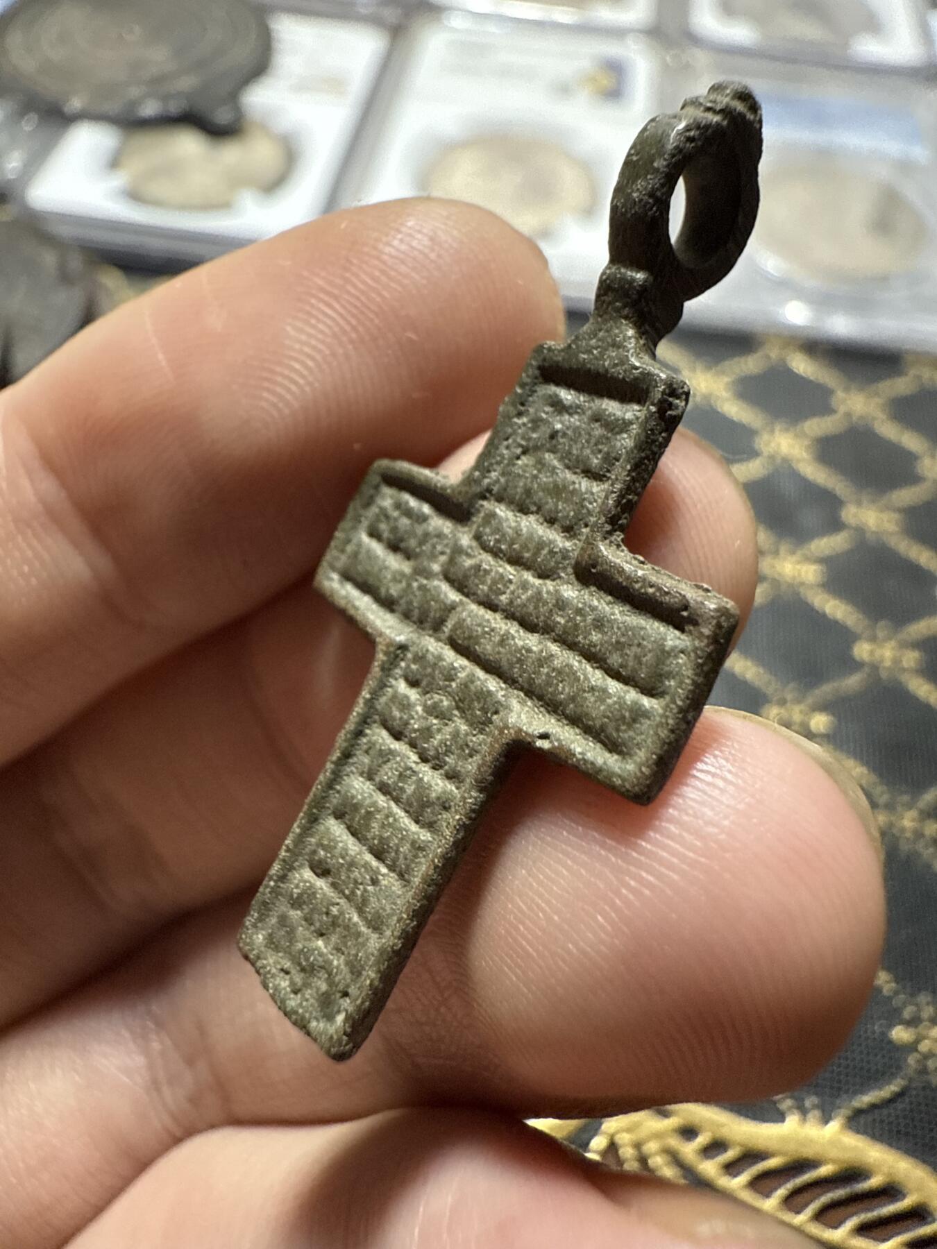 南宋泉阁俄币 外币 国币 专场第二十期 【送拍无额外佣金】 沙俄 东正教铜十字架 生美好品