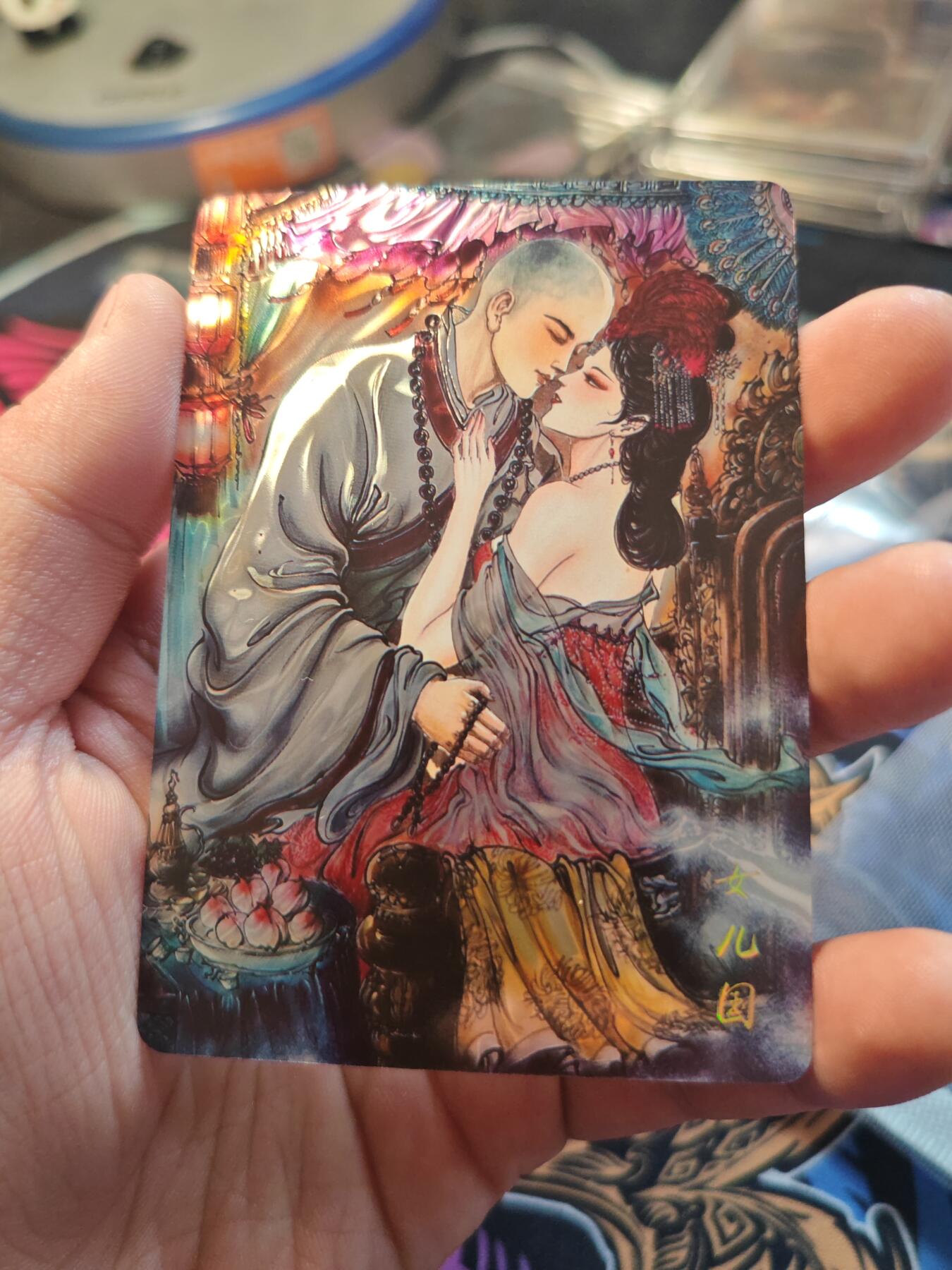 卡牌实验室开始第八次实验 【光刻】女儿国