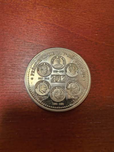 长老汇蛇年精选第八十六场拍卖 -  2012法国爱丽舍宫6位法国总统铜镍章，31.4克，40MM