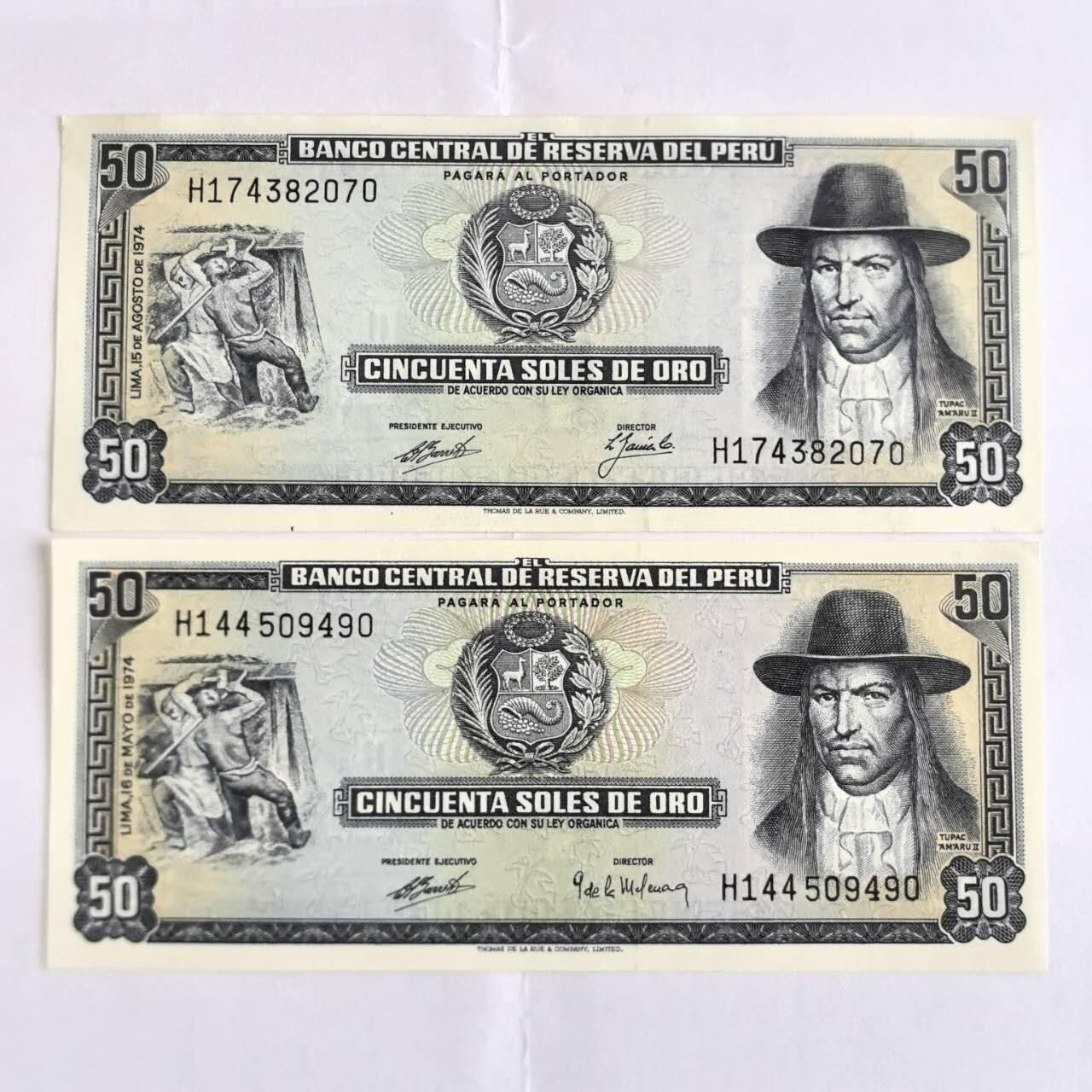 各国外币第104期 无佣金