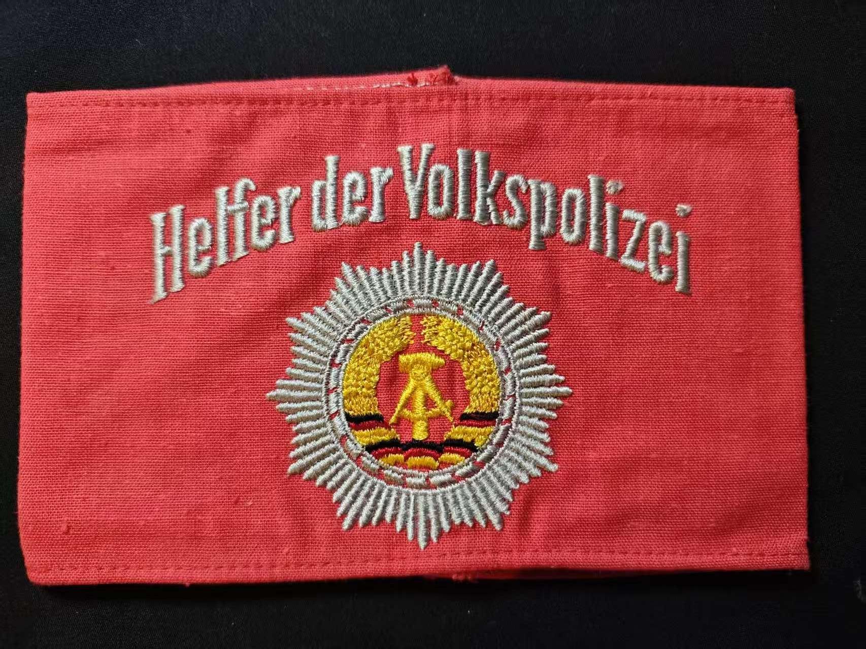 罗岚⭐爱藏⭐甄选专拍第二场-分享拍场赚佣（实体店在建中···） 民主德国驻营人民警察助理袖章 五十年代棉布刺绣材质少见